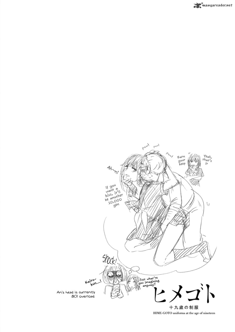 Himegoto Juukyuusai No Seifuku 98 2