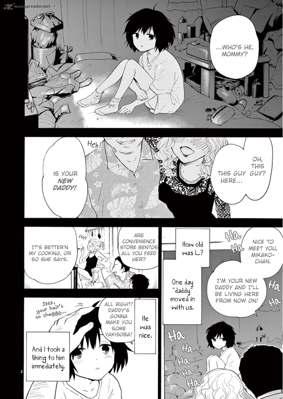 Himegoto Juukyuusai No Seifuku 98 4