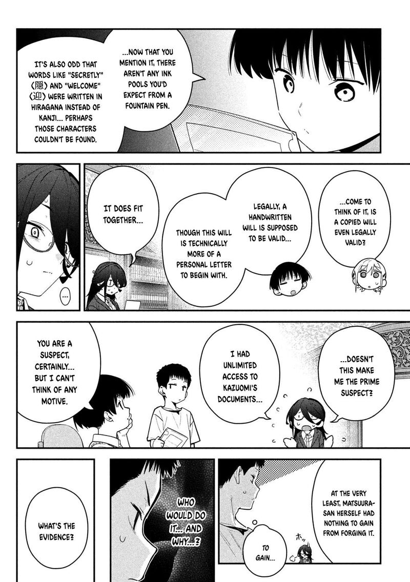 Himegoto Kakushigoto 13 8
