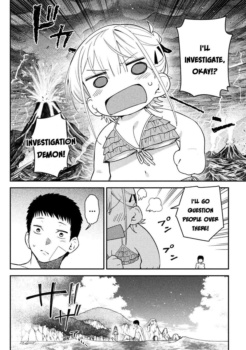 Himegoto Kakushigoto 16 19