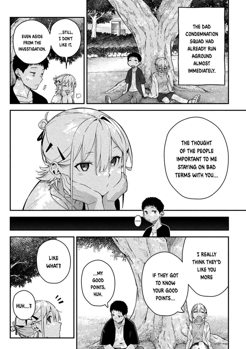 Himegoto Kakushigoto 4 7