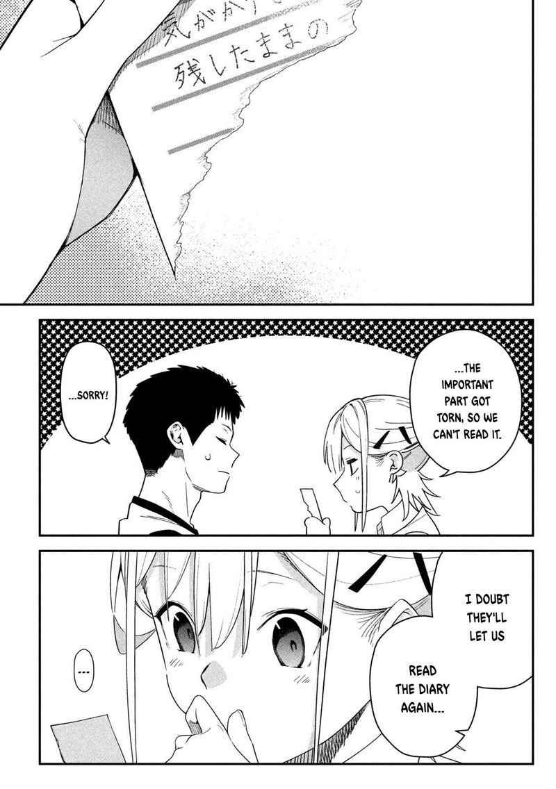 Himegoto Kakushigoto 6 17