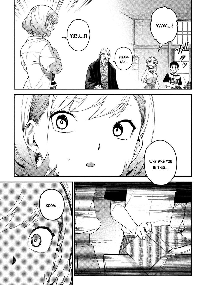 Himegoto Kakushigoto 6 9