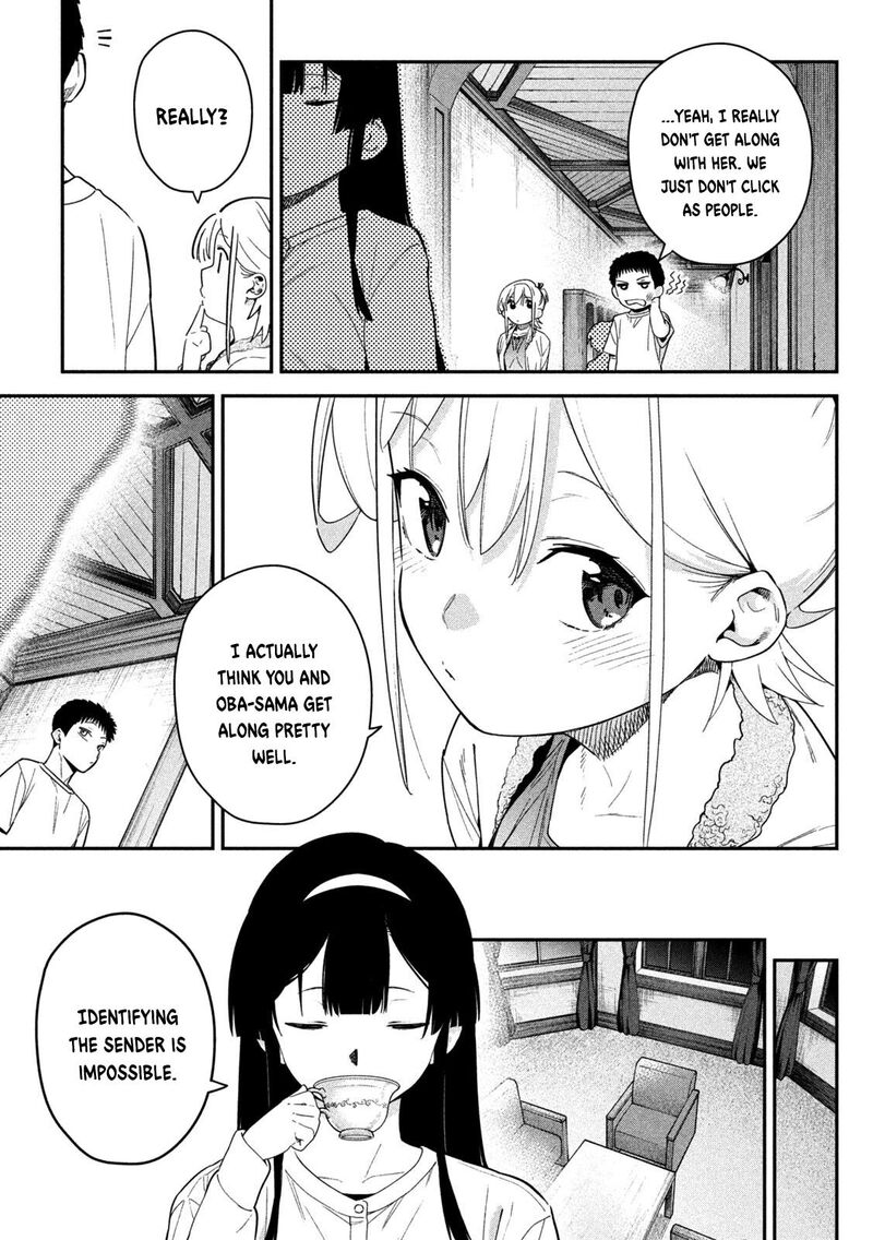 Himegoto Kakushigoto 8 13