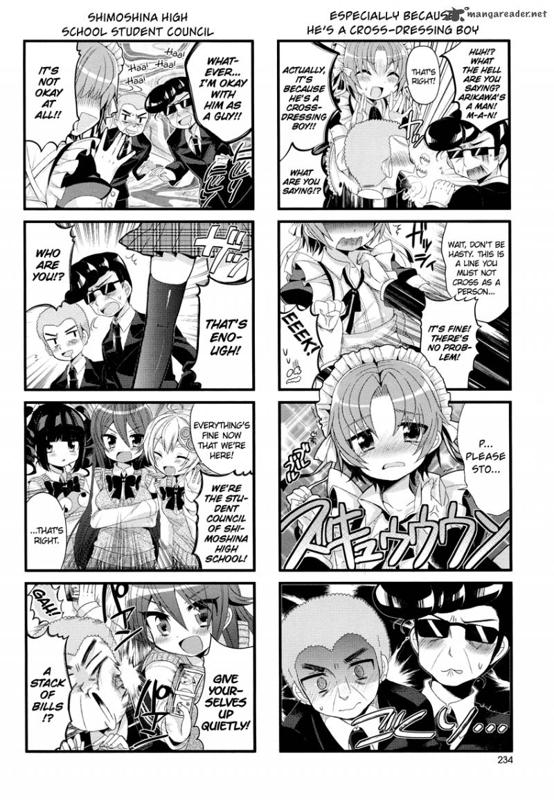 Himegoto Tsukudani Norio 1 2