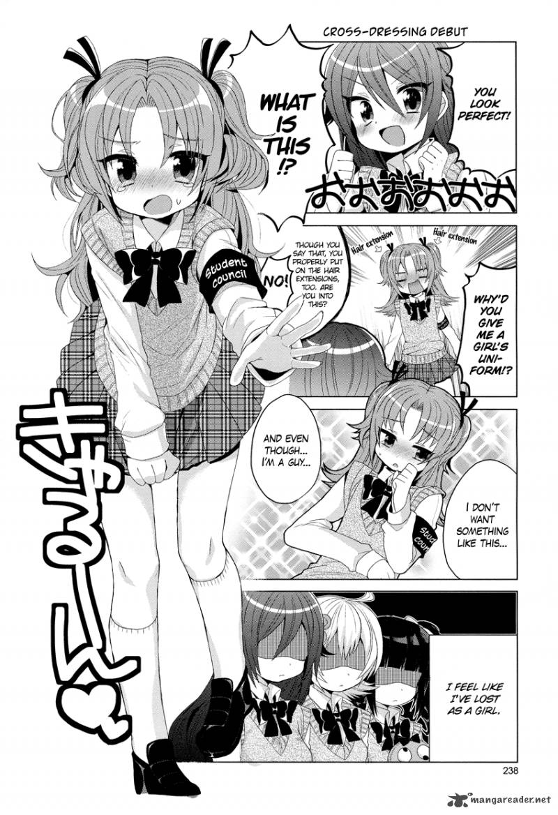Himegoto Tsukudani Norio 1 6