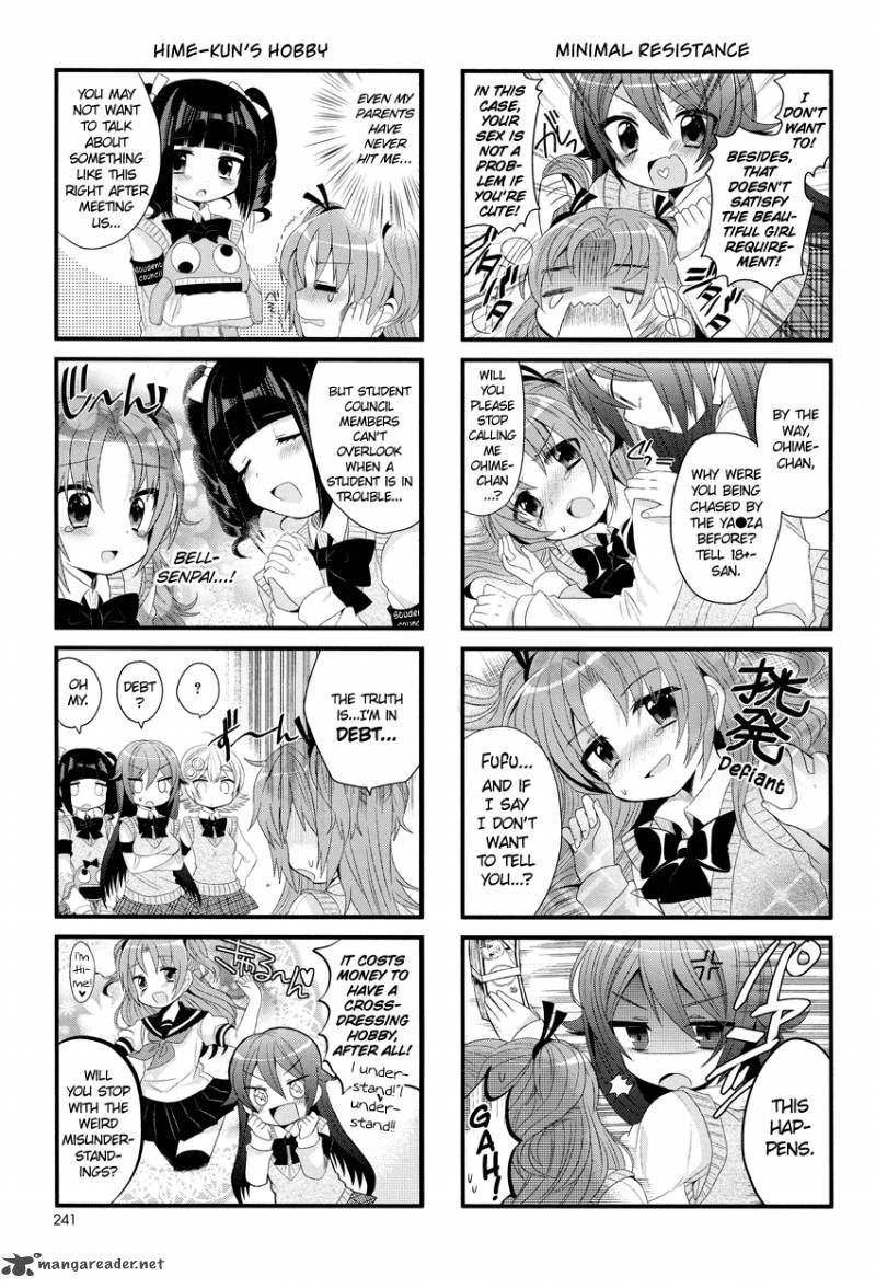 Himegoto Tsukudani Norio 1 9