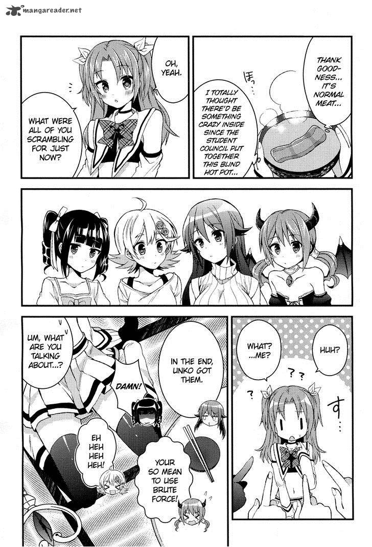 Himegoto Tsukudani Norio 10 10