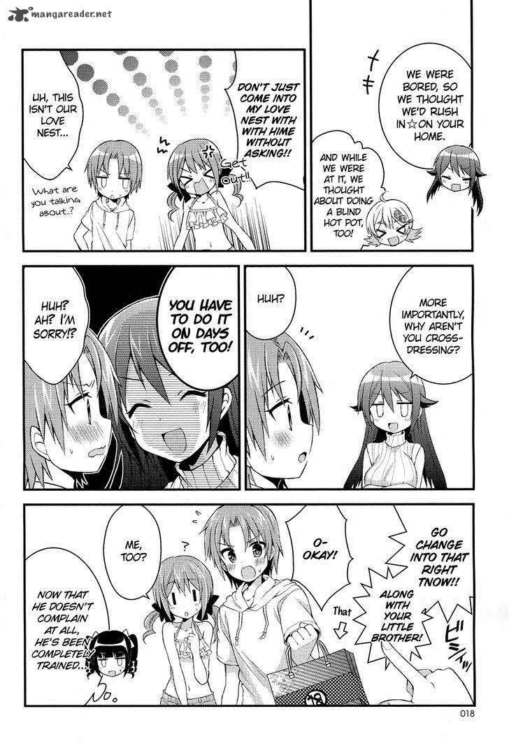 Himegoto Tsukudani Norio 10 5