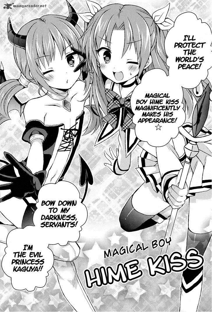 Himegoto Tsukudani Norio 10 6
