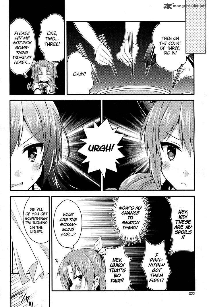 Himegoto Tsukudani Norio 10 9
