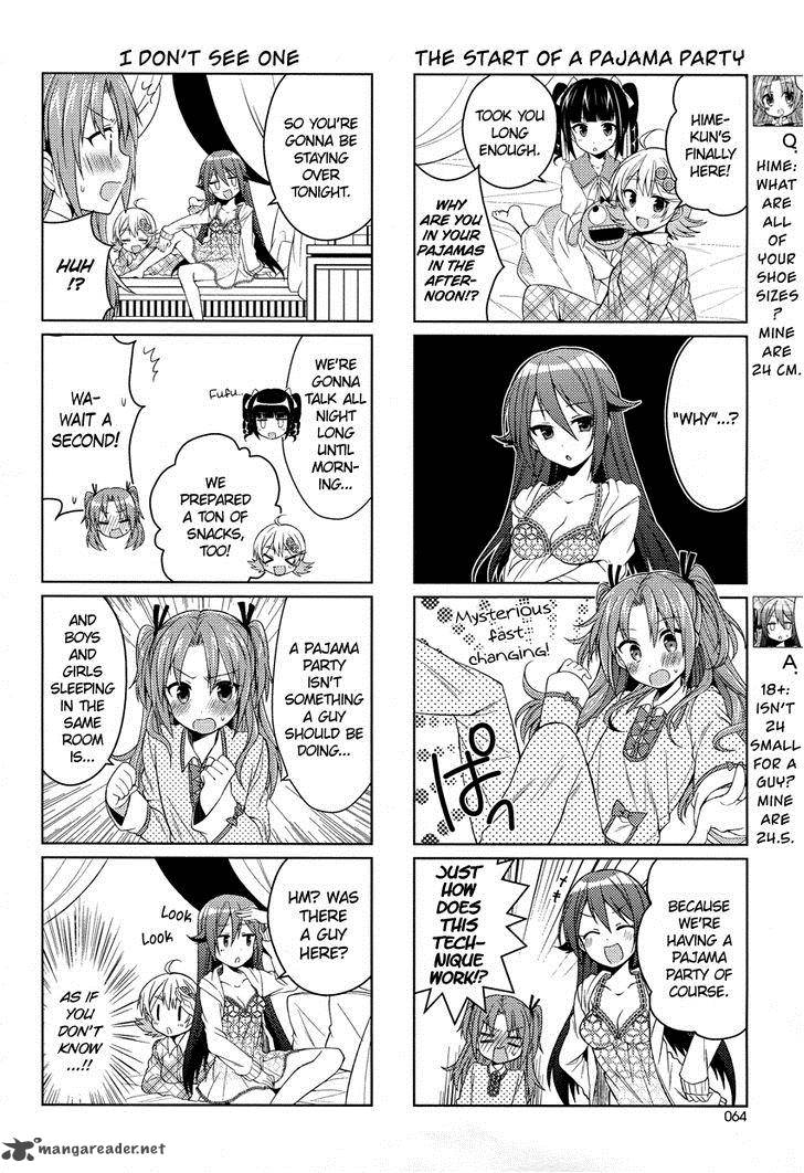 Himegoto Tsukudani Norio 11 3