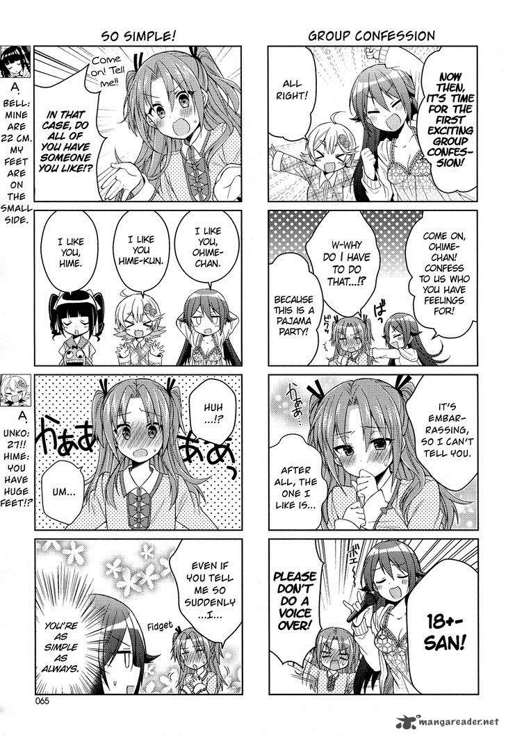 Himegoto Tsukudani Norio 11 4