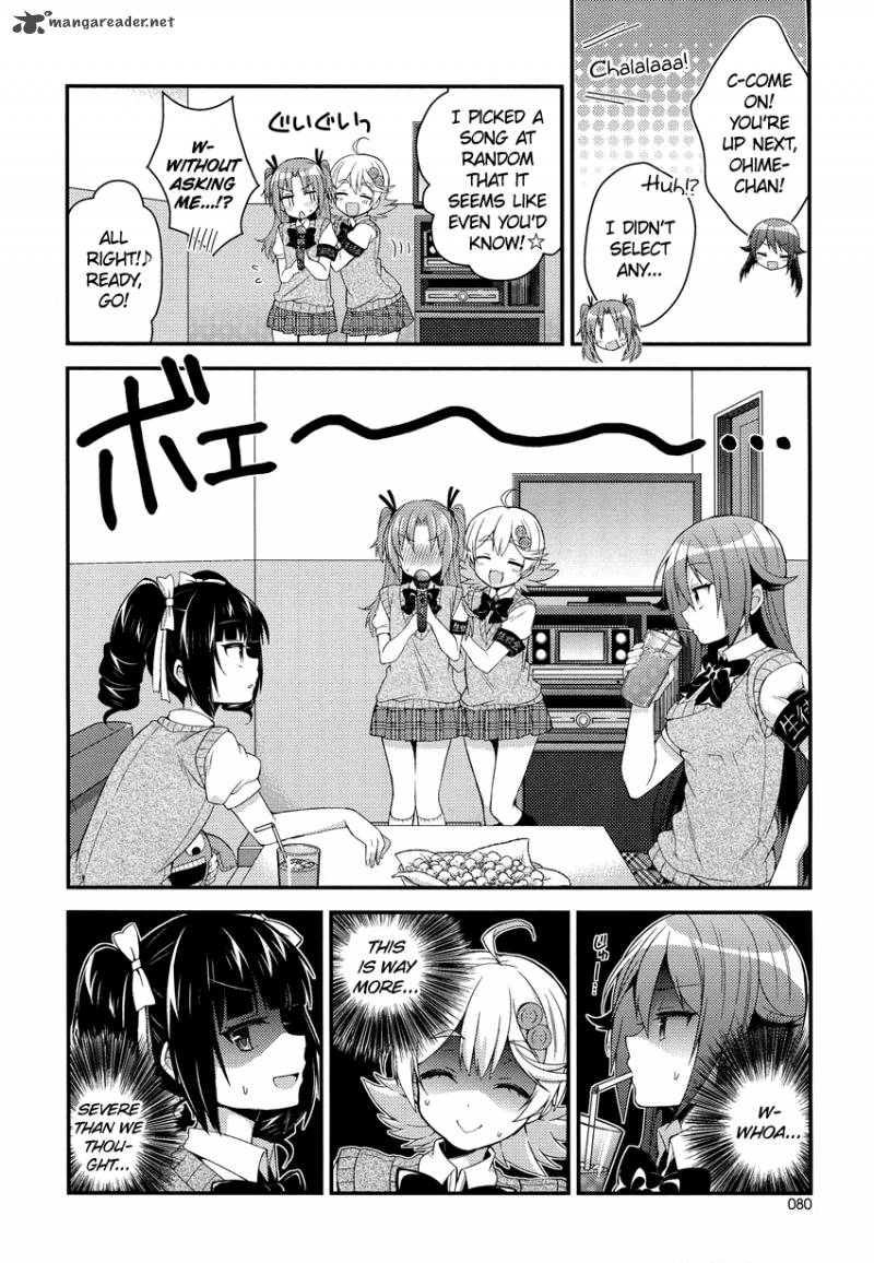 Himegoto Tsukudani Norio 13 7