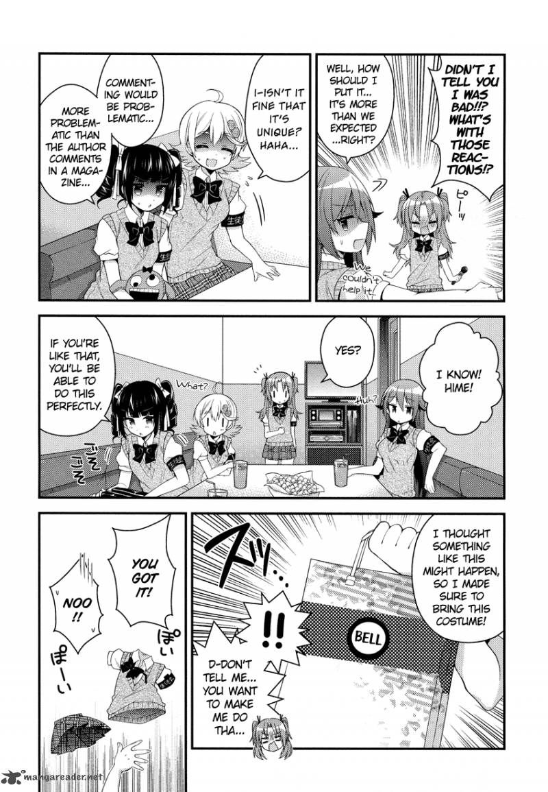 Himegoto Tsukudani Norio 13 8