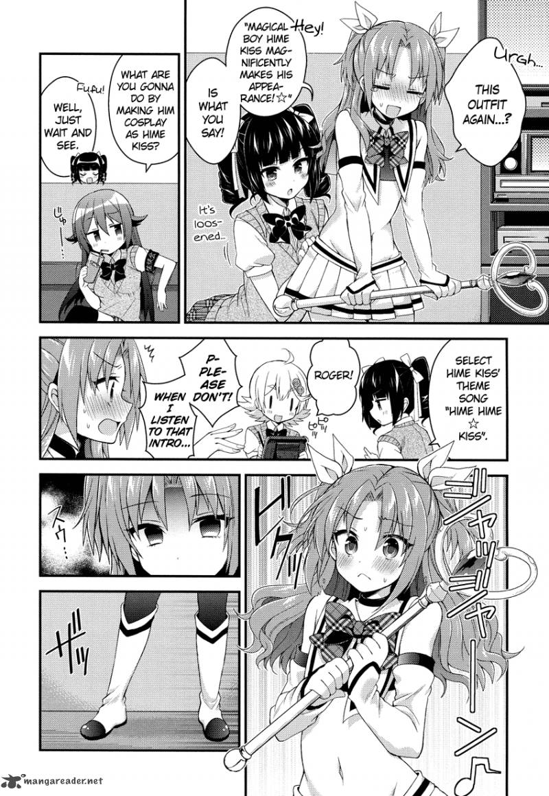 Himegoto Tsukudani Norio 13 9