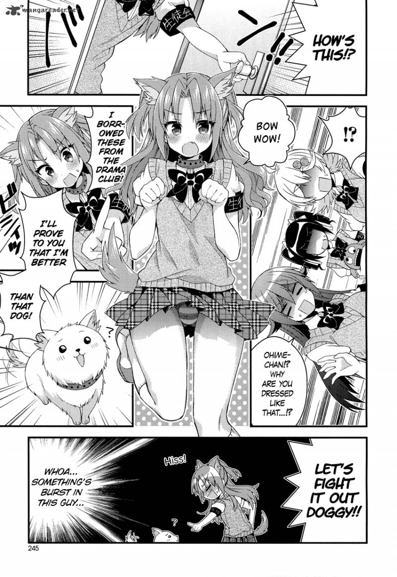 Himegoto Tsukudani Norio 14 7