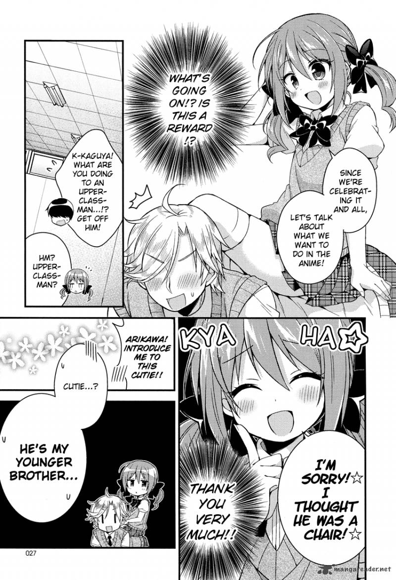 Himegoto Tsukudani Norio 15 15