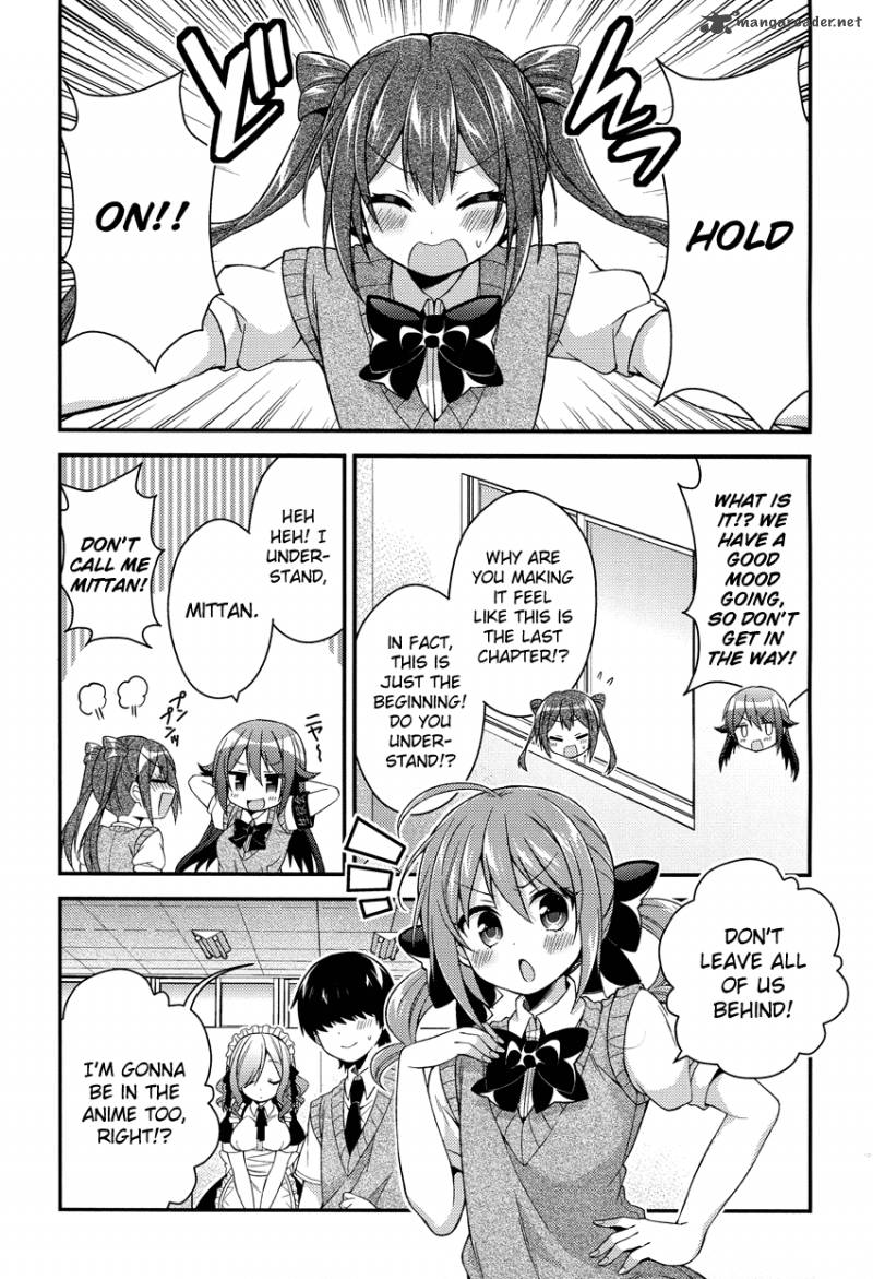 Himegoto Tsukudani Norio 15 8