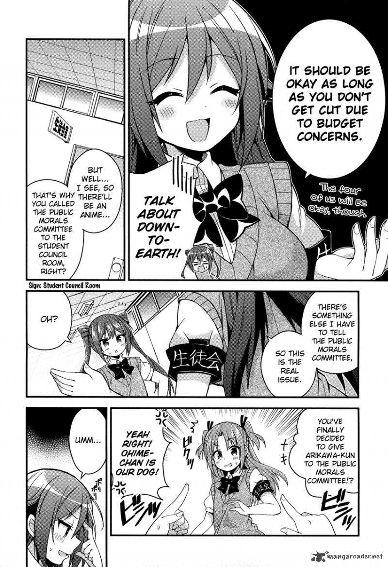 Himegoto Tsukudani Norio 15 9
