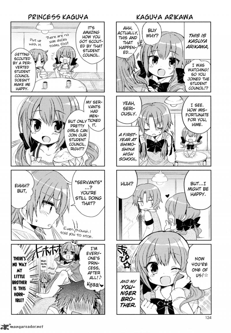 Himegoto Tsukudani Norio 2 2