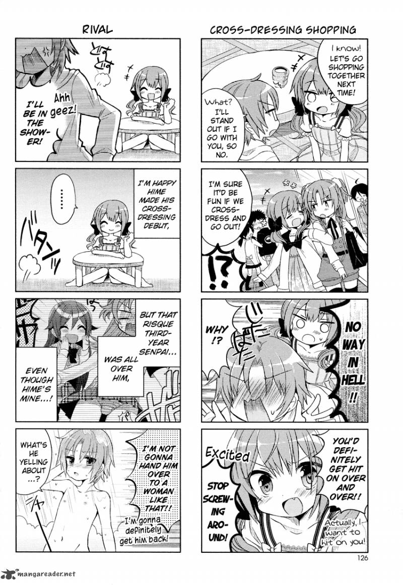 Himegoto Tsukudani Norio 2 4