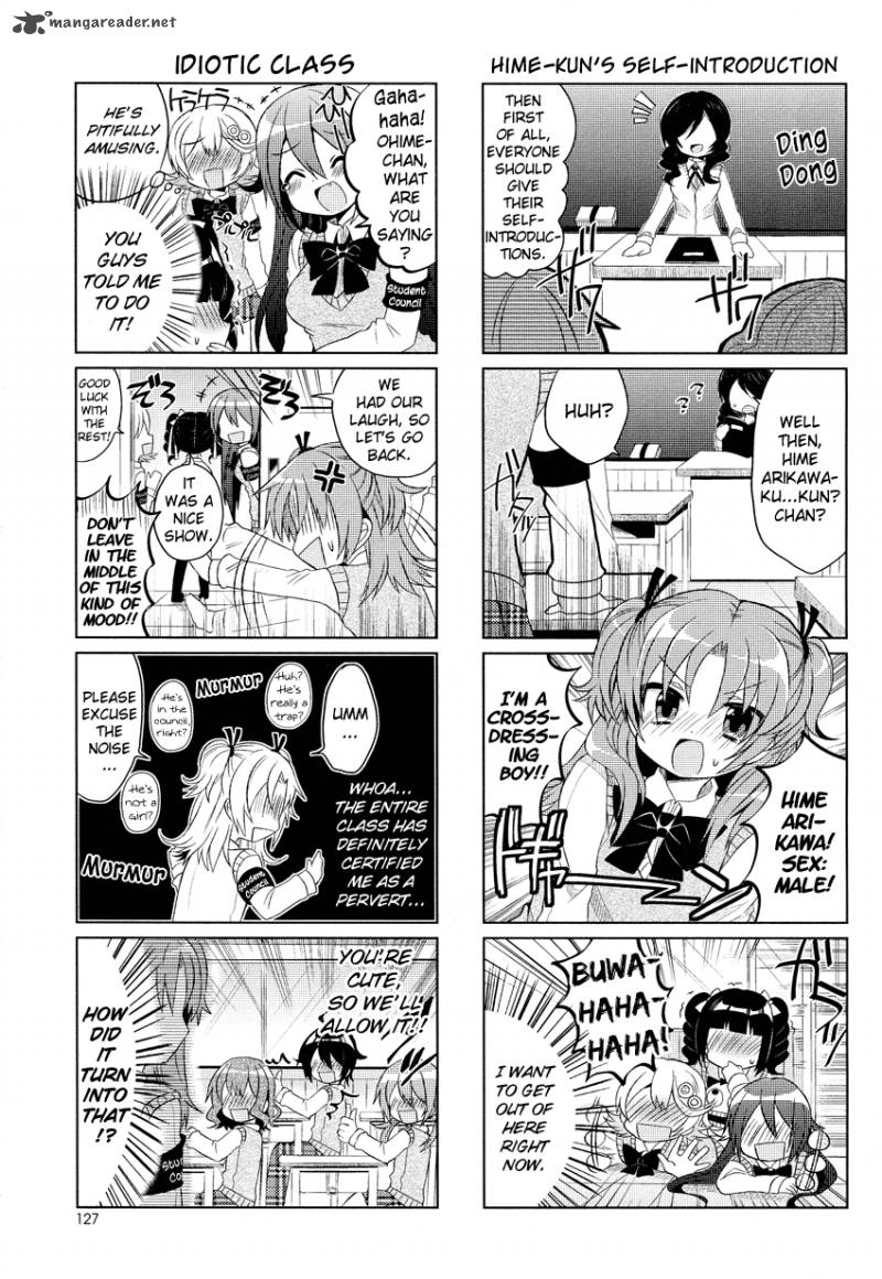Himegoto Tsukudani Norio 2 5