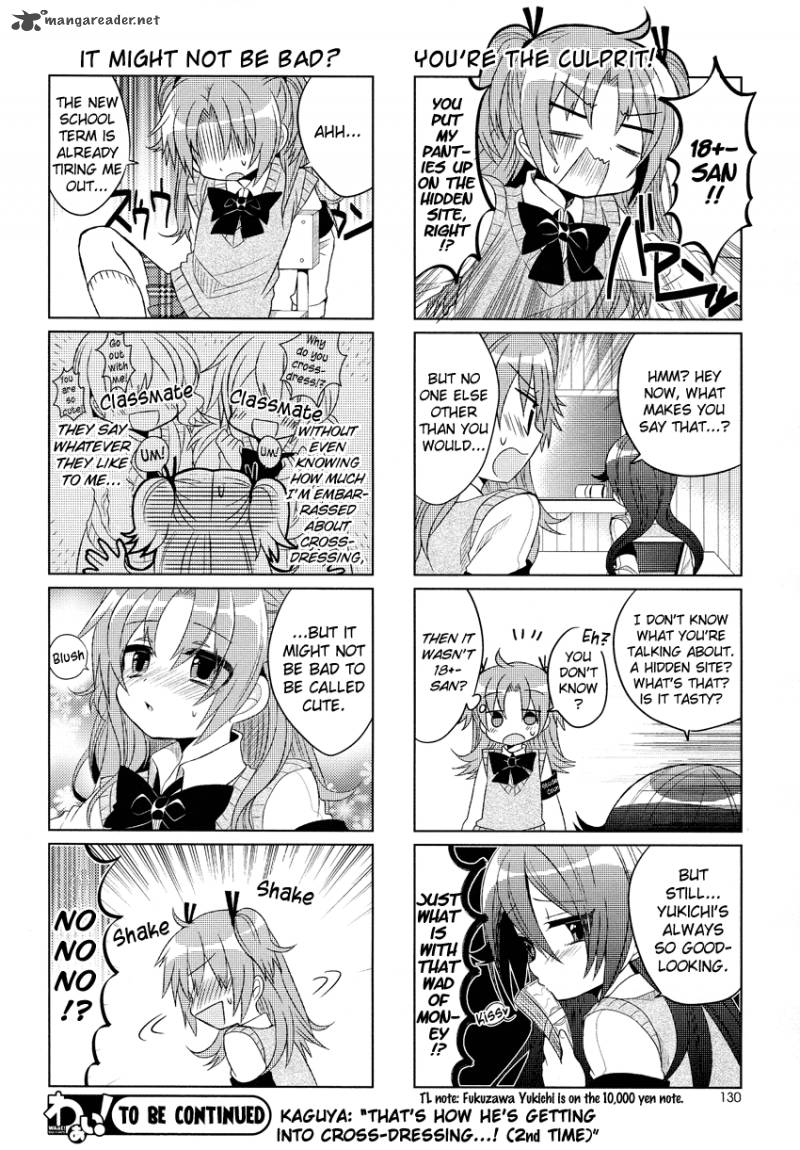 Himegoto Tsukudani Norio 2 8