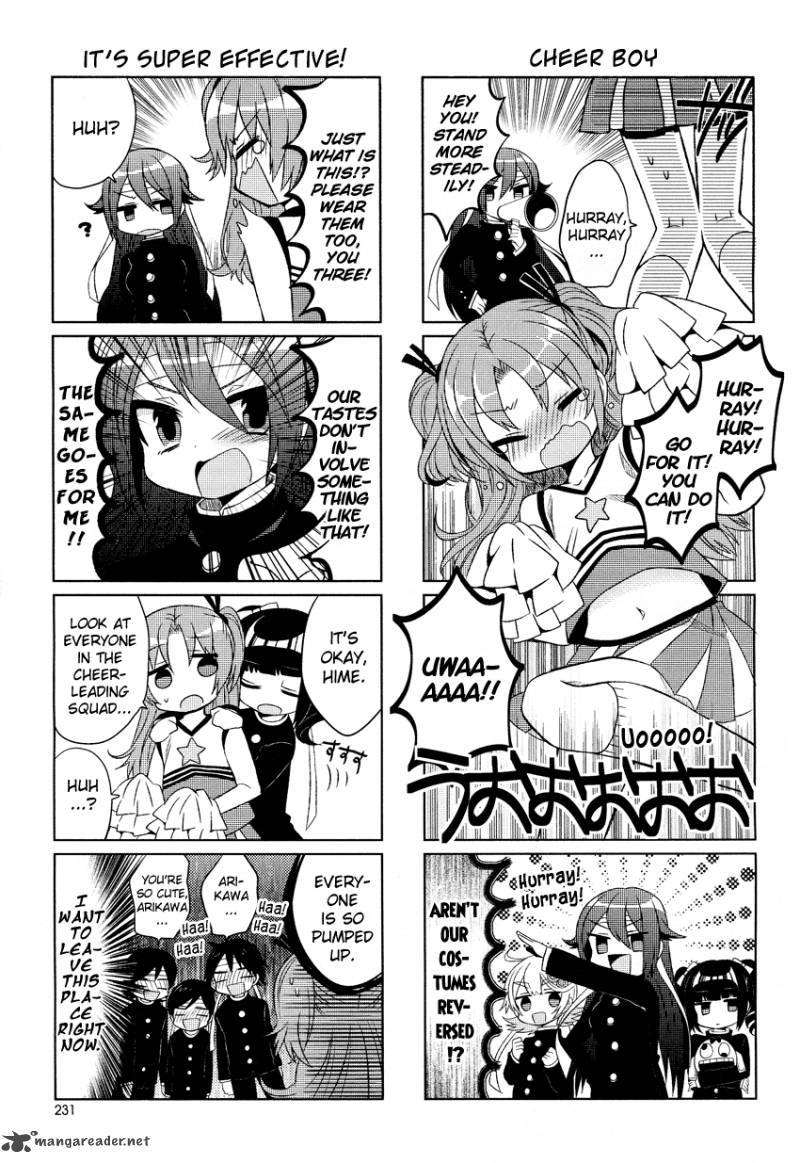 Himegoto Tsukudani Norio 3 3