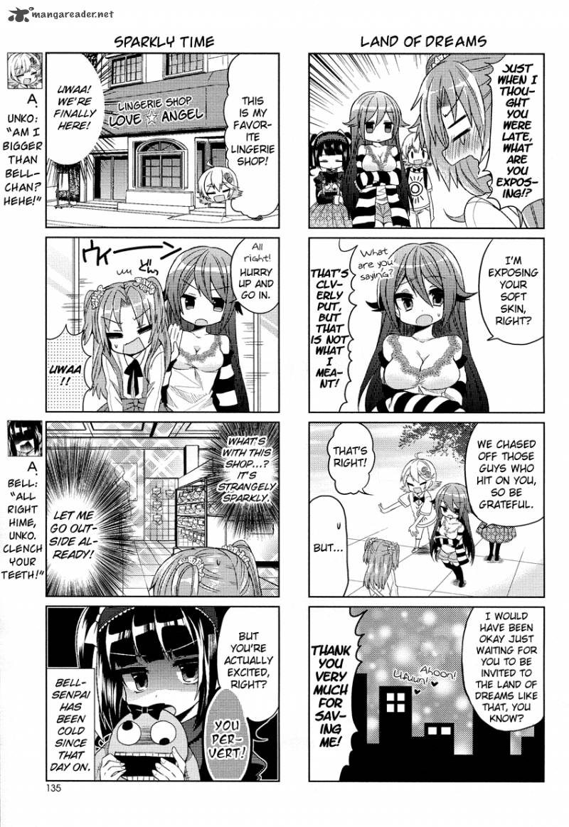 Himegoto Tsukudani Norio 4 5