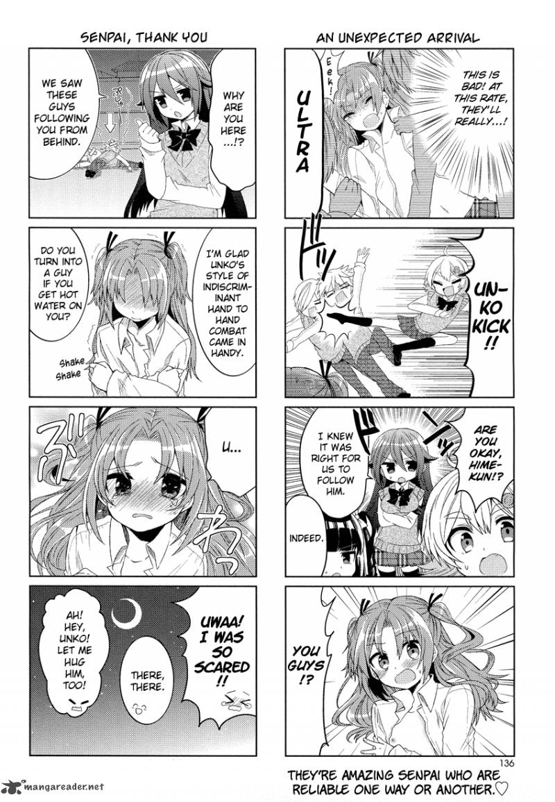 Himegoto Tsukudani Norio 6 9