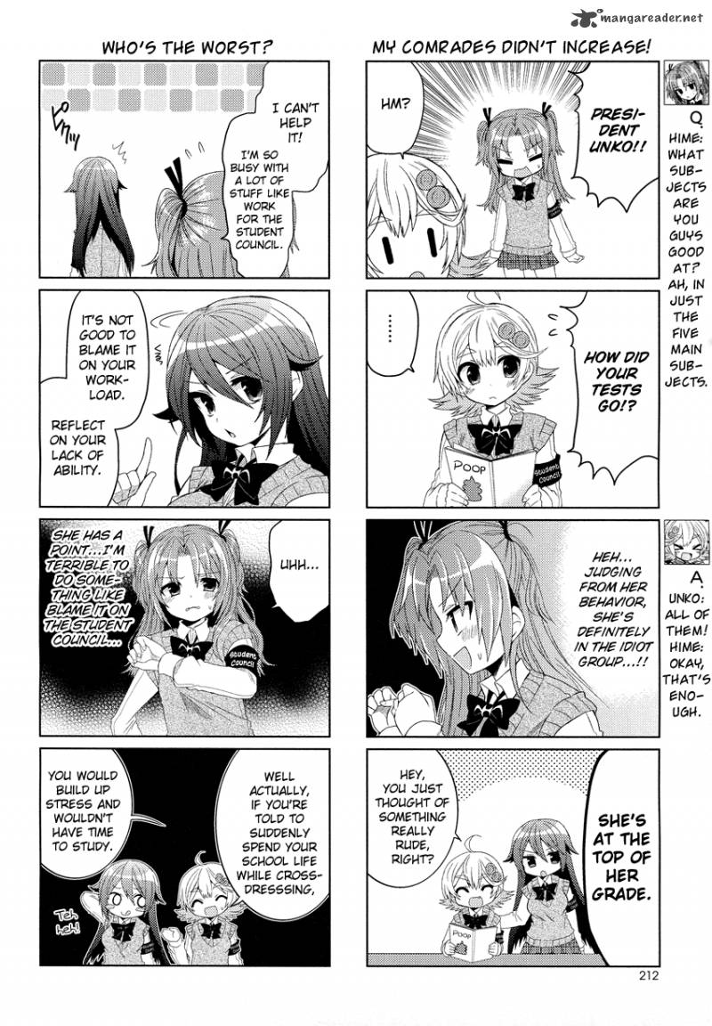 Himegoto Tsukudani Norio 7 2