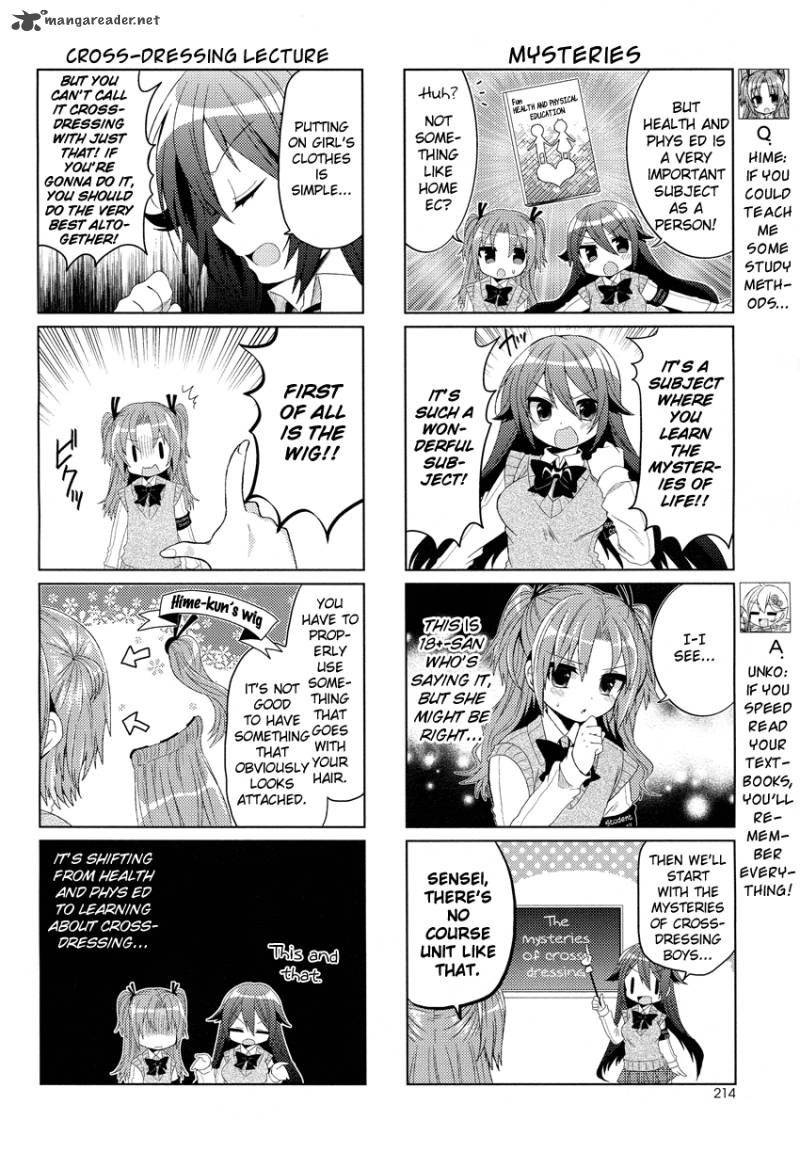 Himegoto Tsukudani Norio 7 4