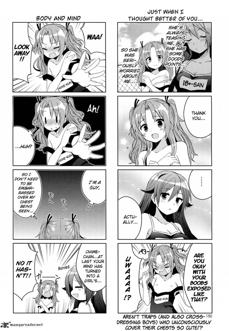 Himegoto Tsukudani Norio 8 9