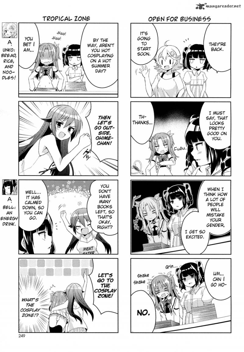 Himegoto Tsukudani Norio 9 3