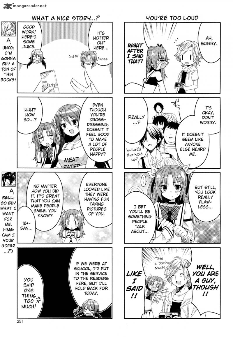 Himegoto Tsukudani Norio 9 5