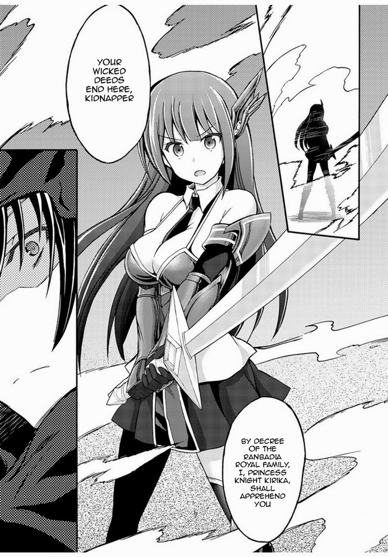 Himekishi Ga Classmate 1 10