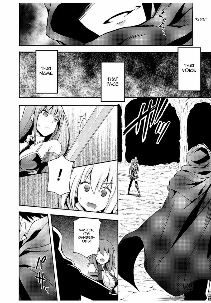 Himekishi Ga Classmate 1 11