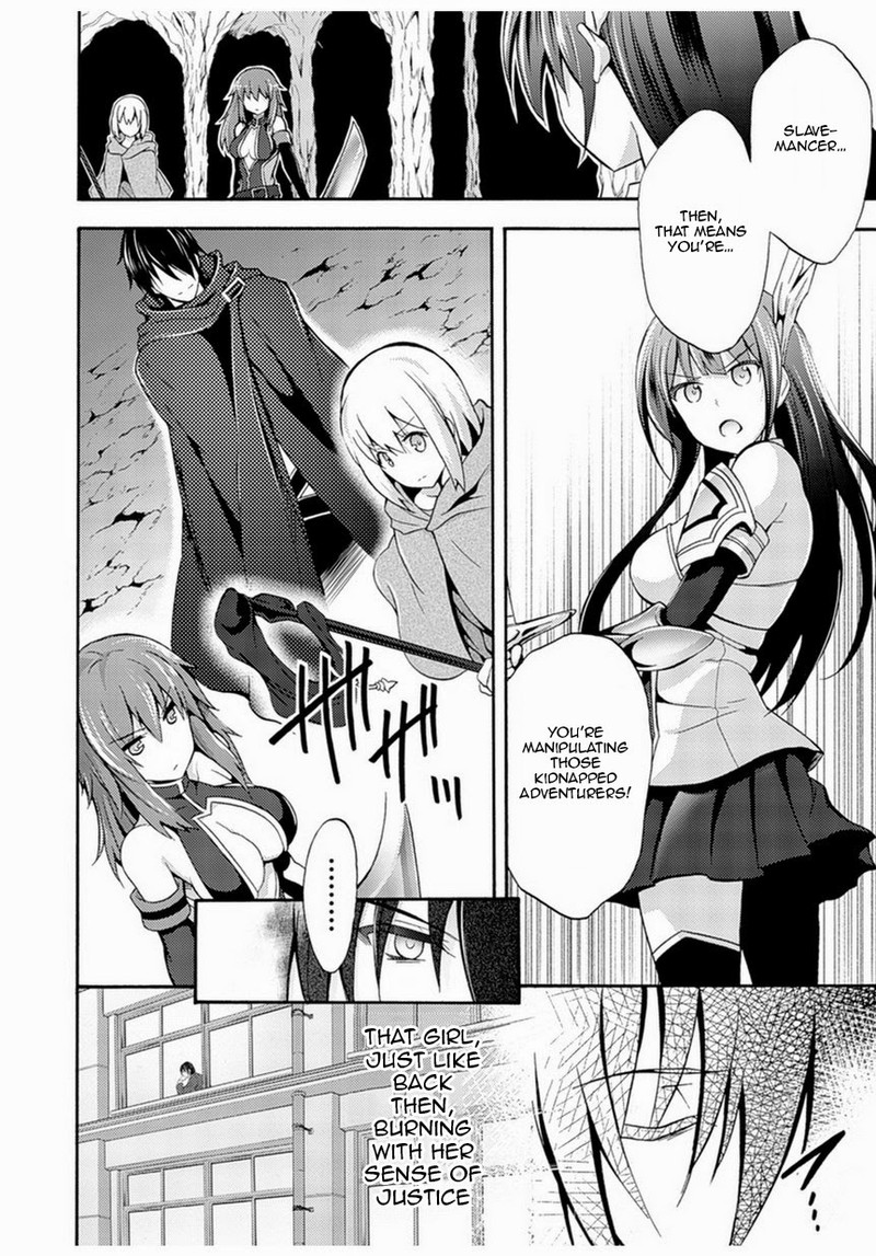 Himekishi Ga Classmate 1 13