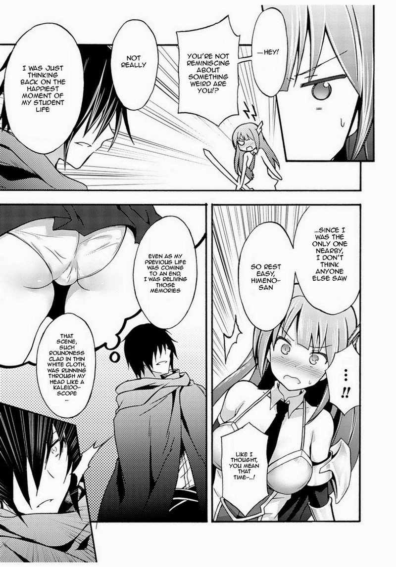 Himekishi Ga Classmate 1 16