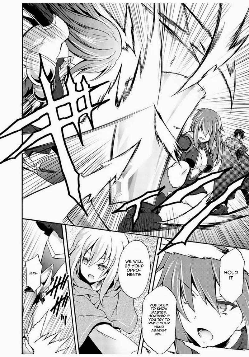 Himekishi Ga Classmate 1 17