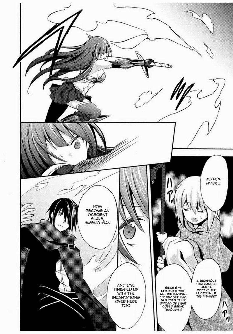 Himekishi Ga Classmate 1 23