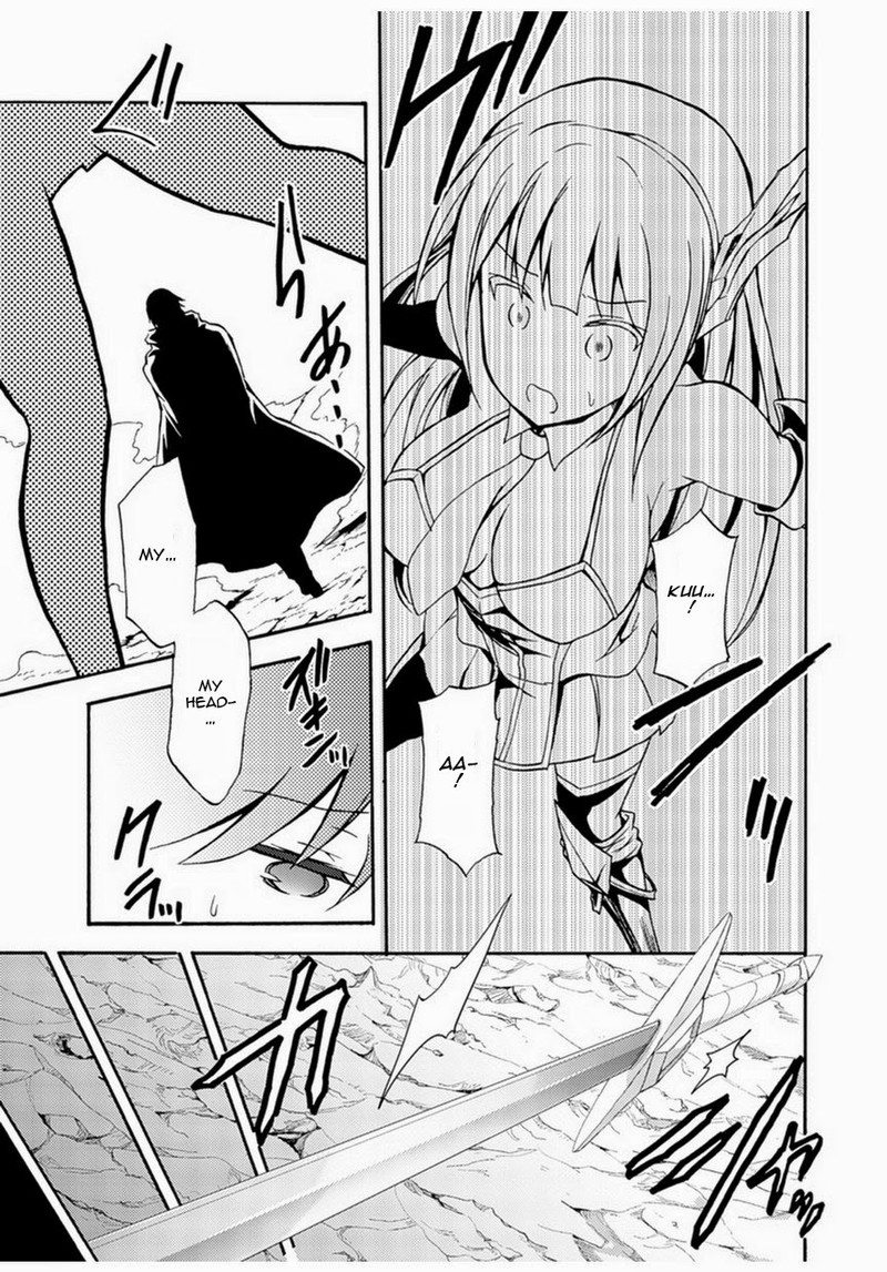 Himekishi Ga Classmate 1 24
