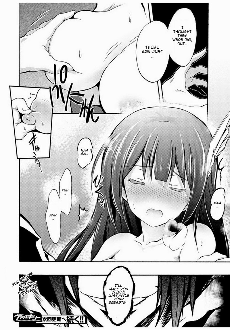 Himekishi Ga Classmate 1 27