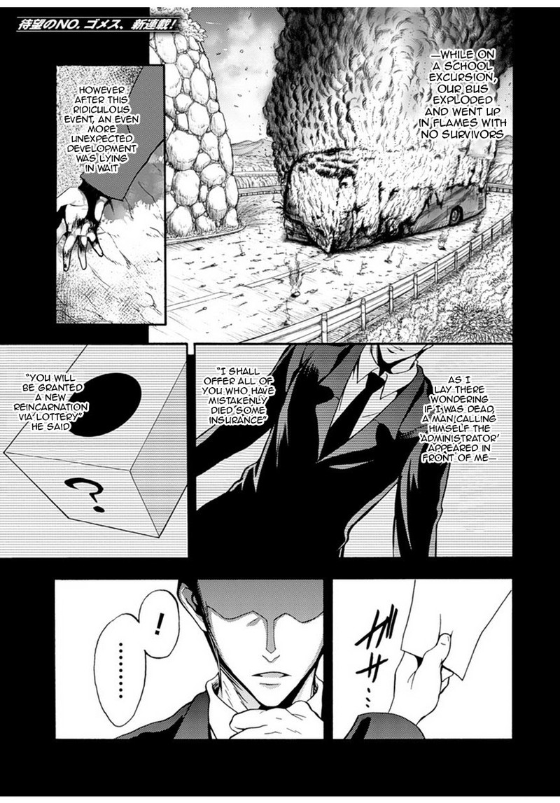 Himekishi Ga Classmate 1 3