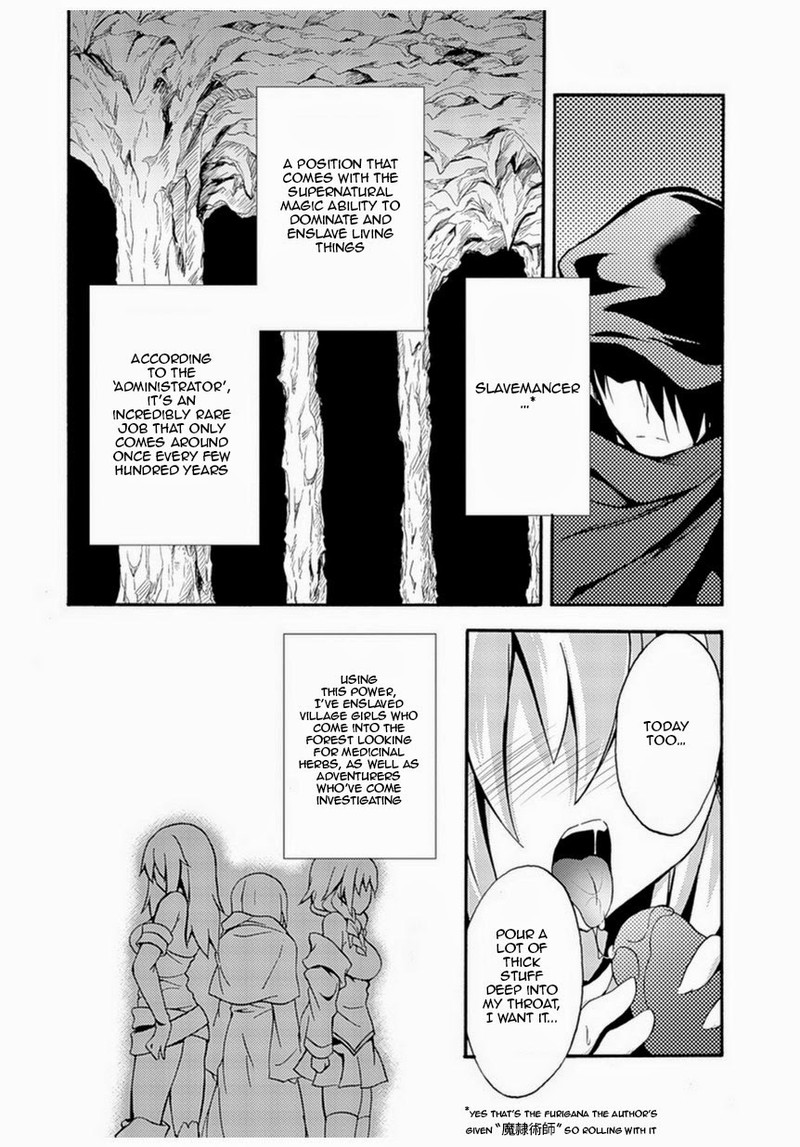 Himekishi Ga Classmate 1 7