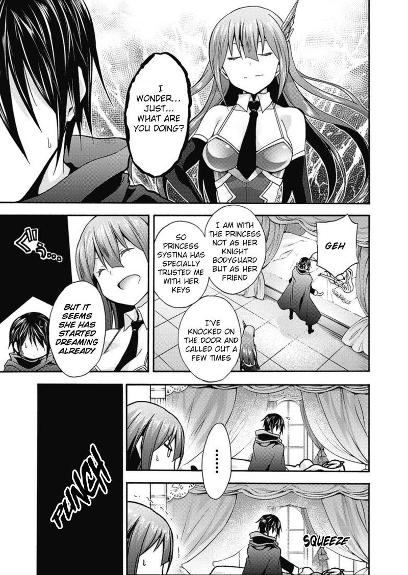 Himekishi Ga Classmate 10 11