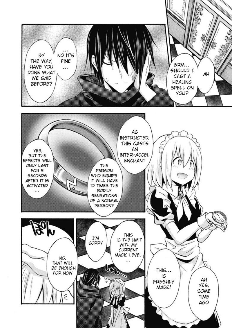Himekishi Ga Classmate 10 12