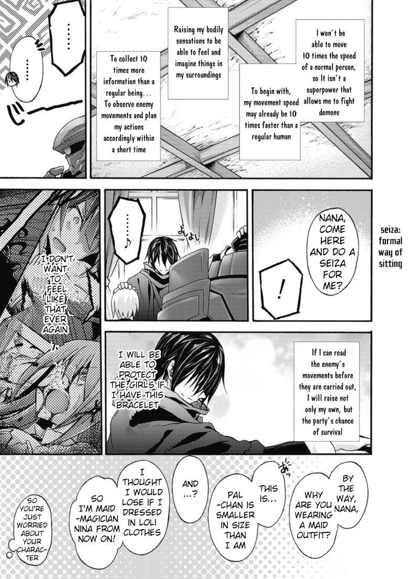 Himekishi Ga Classmate 10 13