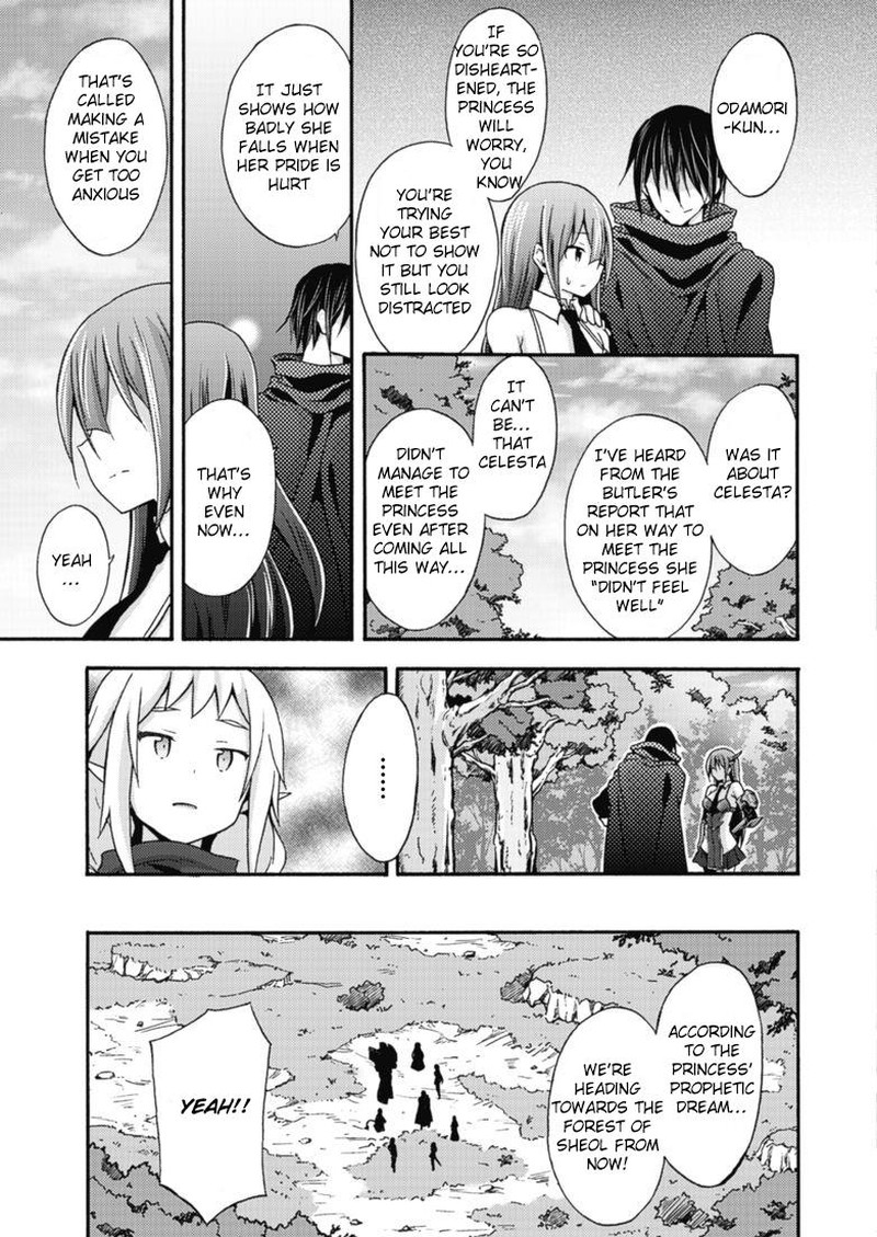 Himekishi Ga Classmate 10 15